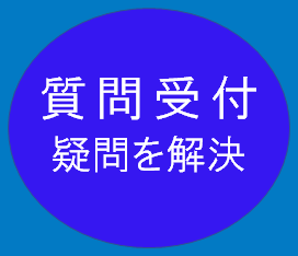 令和5年度(2023年度)版フルセット教材 – 宅建士合格広場